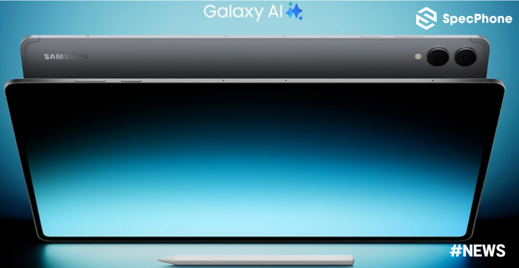 หลุดข้อมูล Samsung Galaxy Tab S12 Ultra และ S12+ บน IMEI สเปค ราคา เปิดตัว 2026