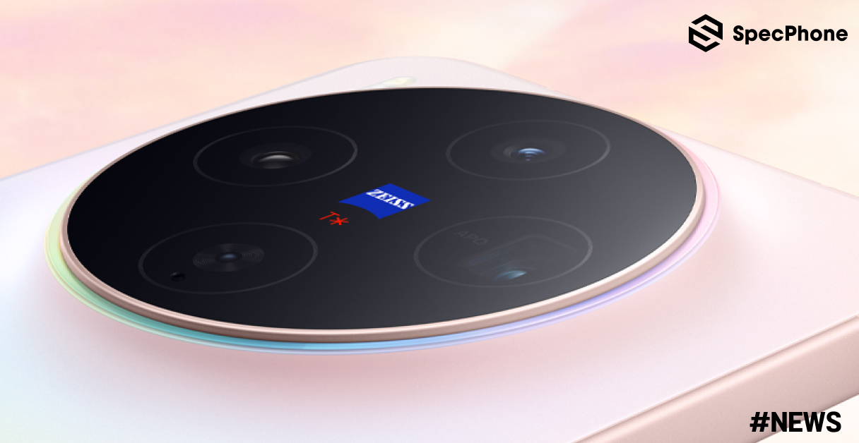 vivo X300 Max ผ่านการรับรอง 3C แล้ว มาพร้อมกล้อง 200MP เตรียมเปิดตัวพร้อมรุ่น Ultra เร็วๆ นี้