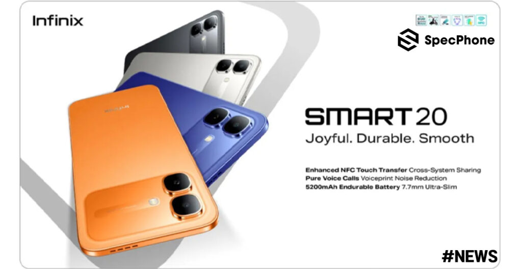 หลุดสเปค Infinix Smart 20 มือถือรุ่นเล็กที่มาพร้อม Android 16 และดีไซน์บางเฉียบในราคาเข้าถึงง่าย