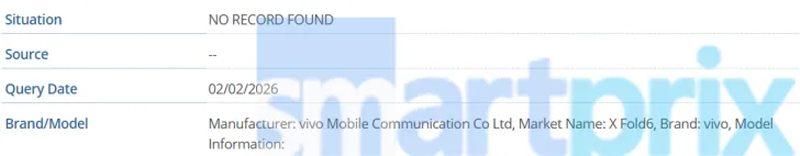 พบข้อมูล vivo X300e และ vivo X Fold 6 บนฐานข้อมูล IMEI ของ GSMA และอาจเปิดตัวเร็วๆ นี้ 