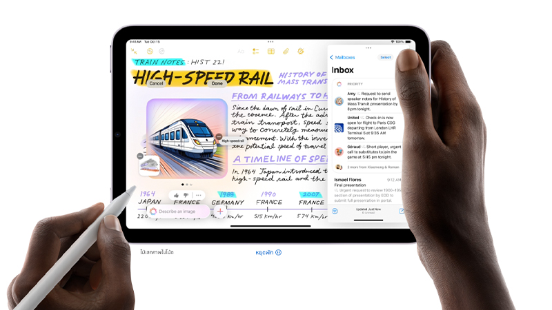 สรุปสเปค iPad mini 8 จากข่าวลือ มีอะไรใหม่ ราคาเท่าไหร่ ก่อนเปิดตัวในเร็วๆ นี้ 2026 