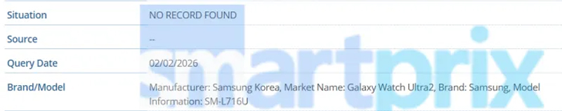 หลุดข้อมูล Samsung Galaxy Tab S12 Ultra และ S12+ บน IMEI สเปค ราคา เปิดตัว 2026 