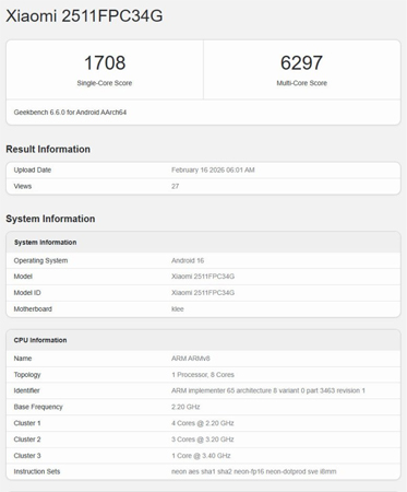 หลุดคะแนนทดสอบ POCO X8 Pro มาพร้อมขุมพลัง Dimensity 8500-Ultra และ RAM 12GB 