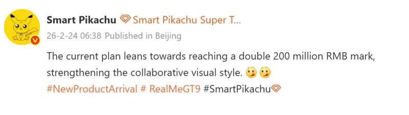 หลุดสเปคกล้อง realme GT 9/ realme GT 9 Pro ที่อาจได้กล้องหลังคู่ 200MP 