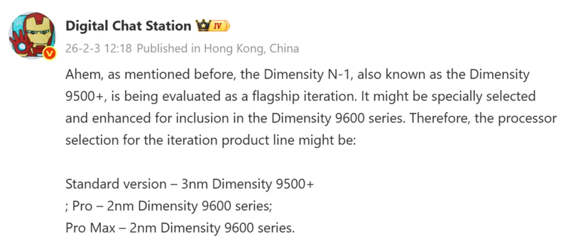 หลุดสเปคชิป OPPO Find X10 Series พร้อมรุ่นใหม่ Pro Max ได้กล้องคู่ 200MP 