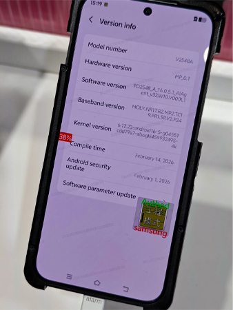 vivo X300 Max มาจัดแสดงในงาน MWC 2026 สเปค เปิดตัว ราคา 