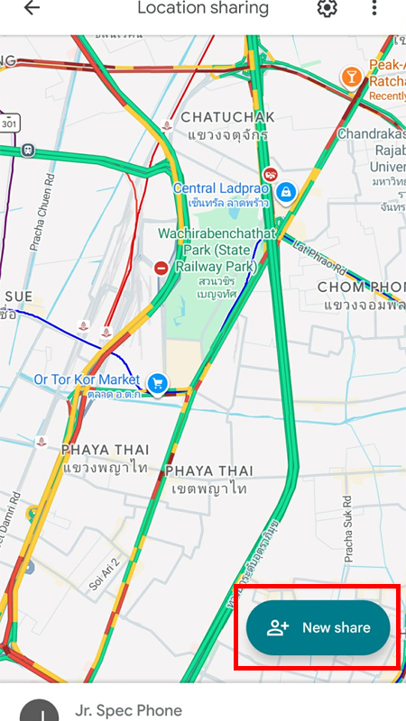 วิธีแชร์โลเคชั่น Google Maps ทำยังไงในโทรศัพท์ ติดตาม google map ดูตำแหน่งปี 2026