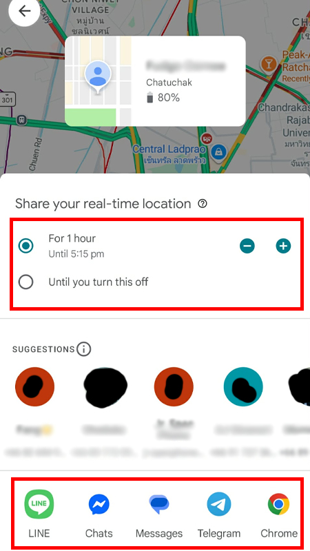 วิธีแชร์โลเคชั่น Google Maps ทำยังไงในโทรศัพท์ ติดตาม google map ดูตำแหน่งปี 2026