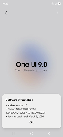หลุดหน้าตา Samsung One UI 9.0 ครั้งแรกบน Android 17 มีอะไรน่าสนใจบ้าง?