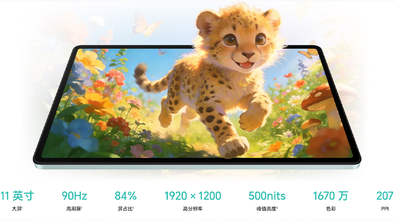 เปิดตัว HONOR Pad X10 แท็บเล็ตสเปคคุ้ม หน้าจอ 11 นิ้ว 90Hz พร้อมแบตเตอรี่สุดอึด 10,100mAh 