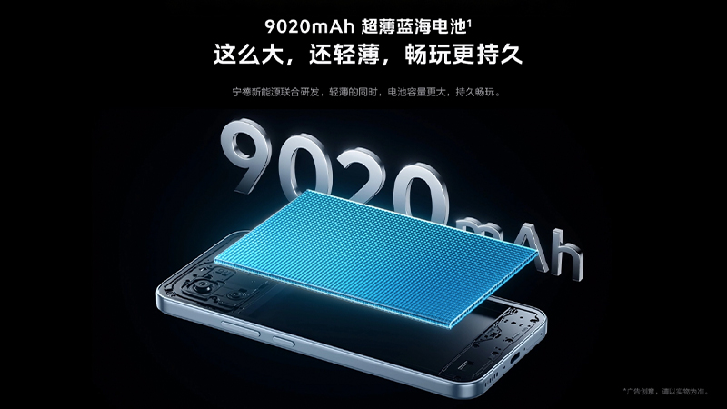 เปิดตัว iQOO Z11 อย่างเป็นทางการ มาพร้อมจอ OLED 165Hz ชิป Dimensity 8500 และแบตเตอรี่ 9020mAh 