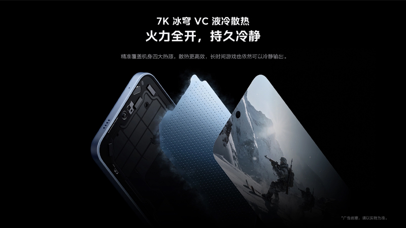 เปิดตัว iQOO Z11 อย่างเป็นทางการ มาพร้อมจอ OLED 165Hz ชิป Dimensity 8500 และแบตเตอรี่ 9020mAh 