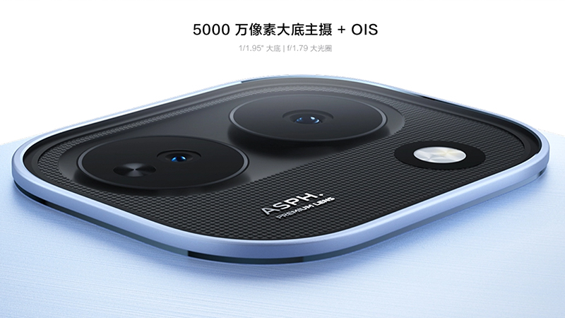 เปิดตัว iQOO Z11 อย่างเป็นทางการ มาพร้อมจอ OLED 165Hz ชิป Dimensity 8500 และแบตเตอรี่ 9020mAh 