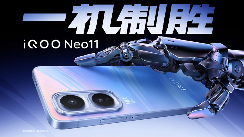เผยสเปค iQOO Neo 11 Pro และ Neo 11 Pro+ จะเปิดตัวตอนไหน 2026 