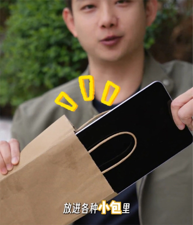 เผยสเปคและดีไซน์ของ OPPO Pad Mini แท็บเล็ตตัวเล็กพร้อมขุมพลังเรือธง คาดเปิดตัวเดือนเมษายนนี้ 