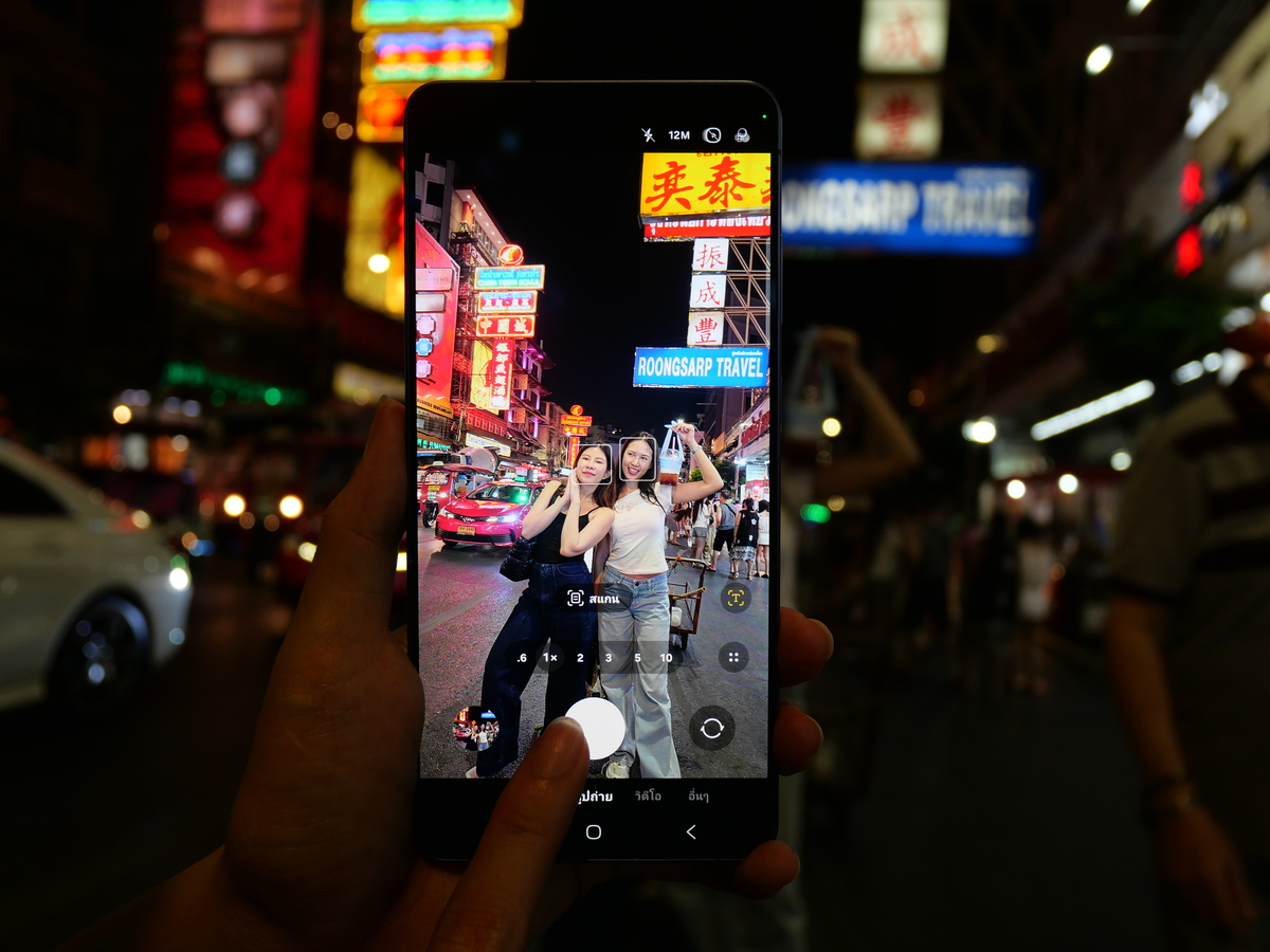 เปิดเทรนด์ถ่ายรูปไวป์กลางคืนด้วย Galaxy S26 Ultraกับภาพไนท์ไลฟ์แบบแสงน้อยก็รอด