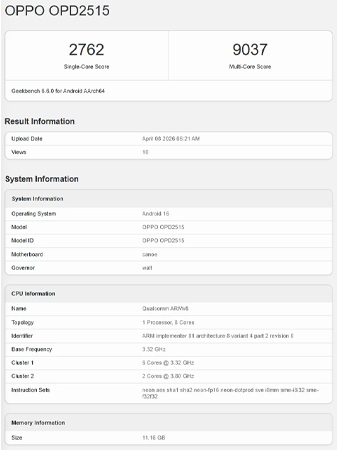 OPPO Pad Mini เผยภาพตัวเครื่องขอบจอบาง พร้อมผล Geekbench ยืนยันชิป Snapdragon 8 Gen 5 ก่อนเปิดตัว 21 เม.ย. นี้ 