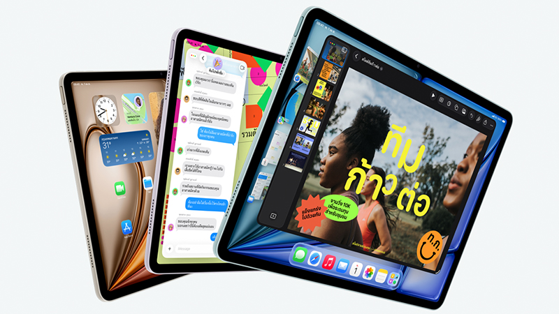 iPad Air จอ OLED เตรียมเปิดตัวต้นปีหน้า พร้อมสเปคหน้าจอที่เผยออกมาแล้ว