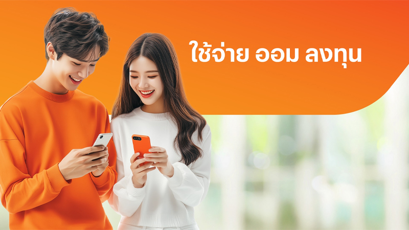 รวมโปรเน็ตทรูไม่ลดสปีด รายวันและรายเดือน 1 - 30 วันปี 2569 เล่นได้ไม่อั้นสำหรับซิมเติมเงิน 