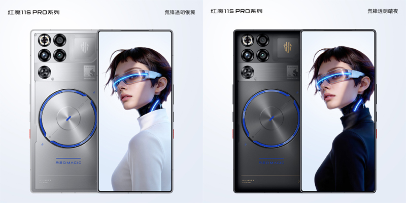 REDMAGIC 11S Pro และ 11S Pro+ เตรียมเปิดตัว 18 พฤษภาคมนี้ พร้อมชิปตัวท็อป Snapdragon 8 Elite Gen 5 Leading Edition 
