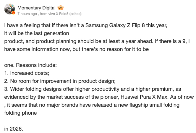 Samsung Galaxy Z Flip 8 อาจเป็นมือถือจอพับเล็กรุ่นสุดท้ายของ Samsung 