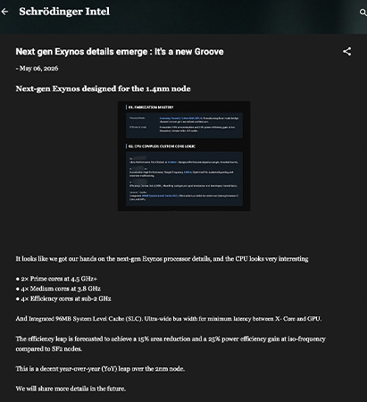 Samsung ซุ่มทดสอบชิป Exynos สถาปัตยกรรม 1.4 นาโนเมตร มาพร้อมแคชขนาดใหญ่ 96MB และความเร็วที่มากขึ้น 