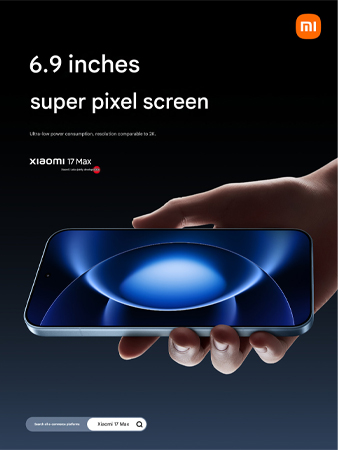 Xiaomi 17 Max เตรียมเปิดตัวพร้อมจอ 6.9 นิ้ว ชิป Snapdragon 8 Elite Gen 5 และแบต 8,000mAh ในเดือนพฤษภาคมนี้ 