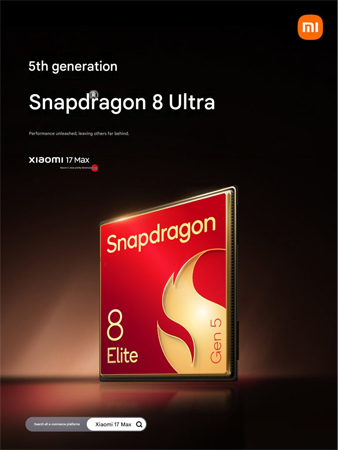 Xiaomi 17 Max เตรียมเปิดตัวพร้อมจอ 6.9 นิ้ว ชิป Snapdragon 8 Elite Gen 5 และแบต 8,000mAh ในเดือนพฤษภาคมนี้ 