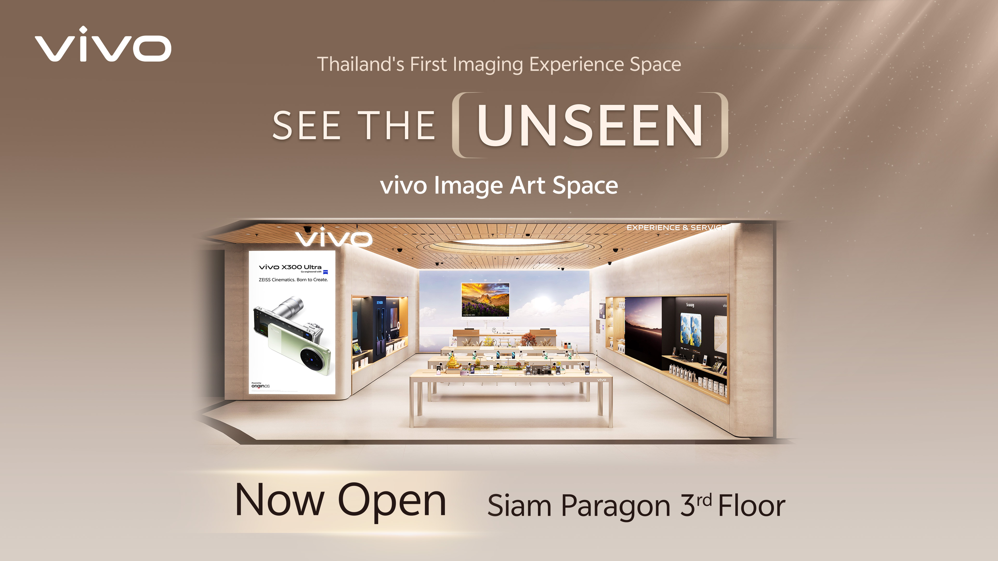 vivo ปรับโฉมพื้นที่ Interactive Experience ใหม่ยกระดับศูนย์บริการสู่ Imaging Space ใจกลางสยามพารากอน