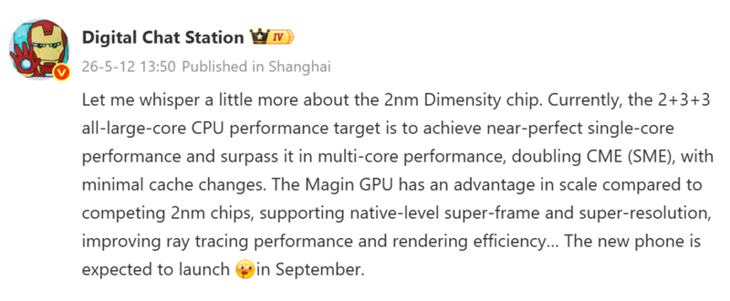 หลุดข้อมูลชิป Dimensity 9600 สถาปัตยกรรม 2 นาโนเมตรที่มาพร้อมความแรงเหนือกว่าชิปของ Apple 