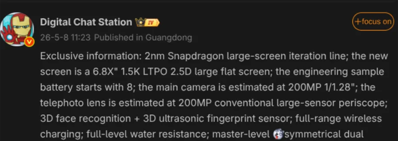 หลุดสเปค HONOR Magic 9 Pro Max ด้วยกล้อง 200MP สองตัว ชิปตัวใหม่ Snapdragon 8 Elite Gen 6 Pro และแบต 8,000mAh 