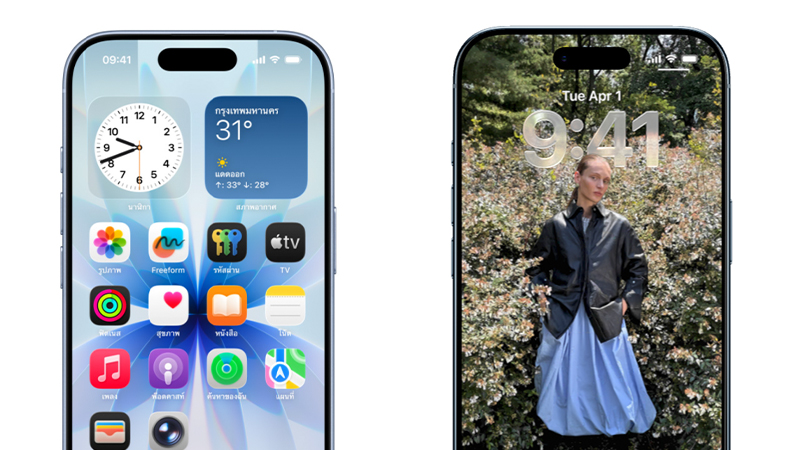 เปรียบเทียบ iPhone 17 vs iPhone Air ที่ราคาลงมาเท่ากัน เลือกซื้อรุ่นไหนดีปี 2026