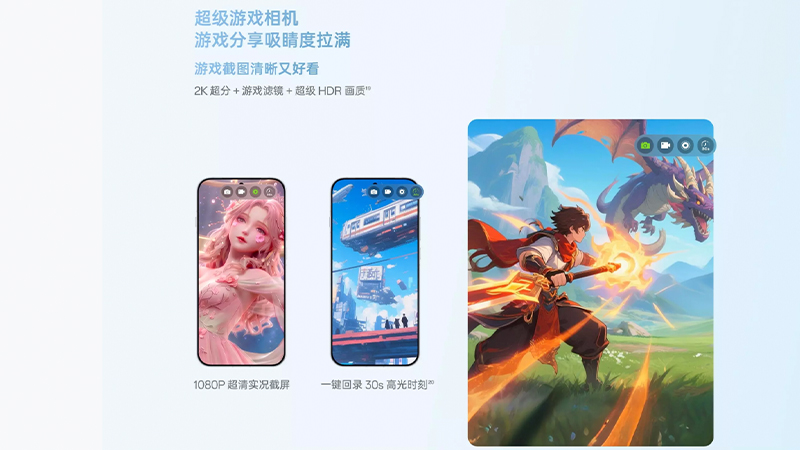 เปิดตัว OPPO Reno 16 และ Reno 16 Pro ได้กล้อง 200MP ชิป Dimensity 8550 SUPER แบต 7,000mAh ราคาเริ่มต้นประมาณ 16,800 บาท