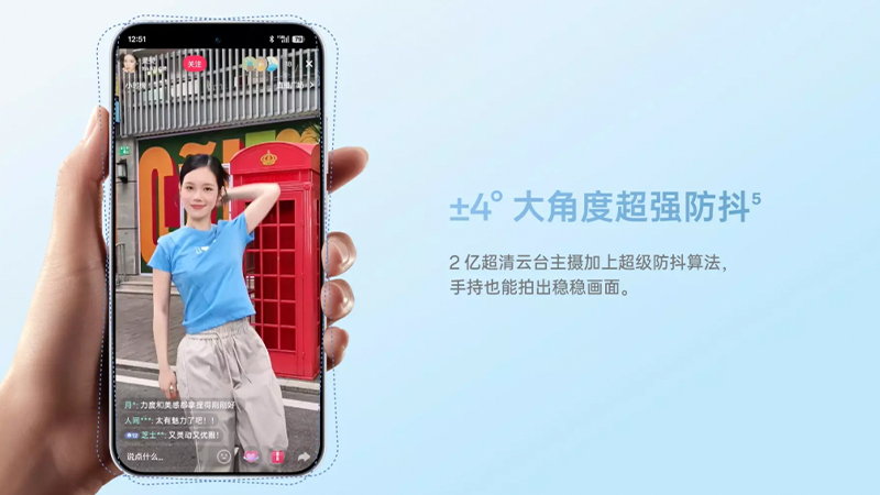 เปิดตัว OPPO Reno 16 และ Reno 16 Pro ได้กล้อง 200MP ชิป Dimensity 8550 SUPER แบต 7,000mAh ราคาเริ่มต้นประมาณ 16,800 บาท