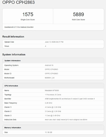 OPPO Reno 16 Pro เวอร์ชั่น Global โผล่บน Geekbench พร้อมใช้ชิปตัวแรงจาก Dimensity 8-Series