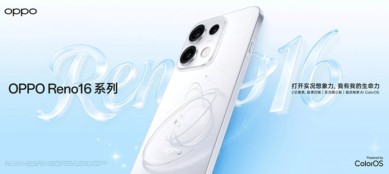 OPPO Reno 16 Pro เวอร์ชั่น Global โผล่บน Geekbench พร้อมใช้ชิปตัวแรงจาก Dimensity 8550