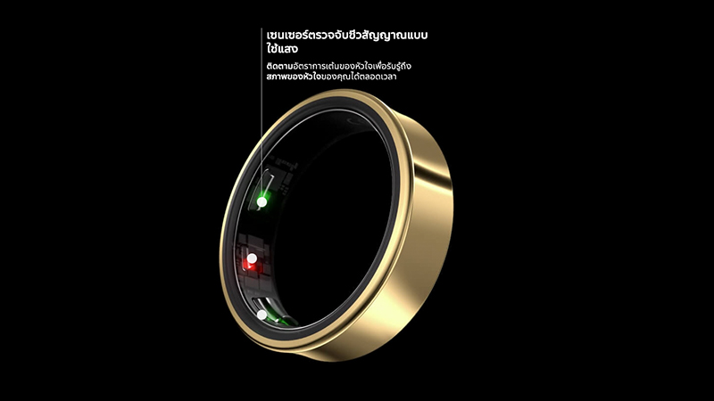 Samsung ยืนยันกำลังพัฒนา Galaxy Ring 2 และอาจรองรับการเชื่อมต่อกับ iPhone ได้ด้วย 