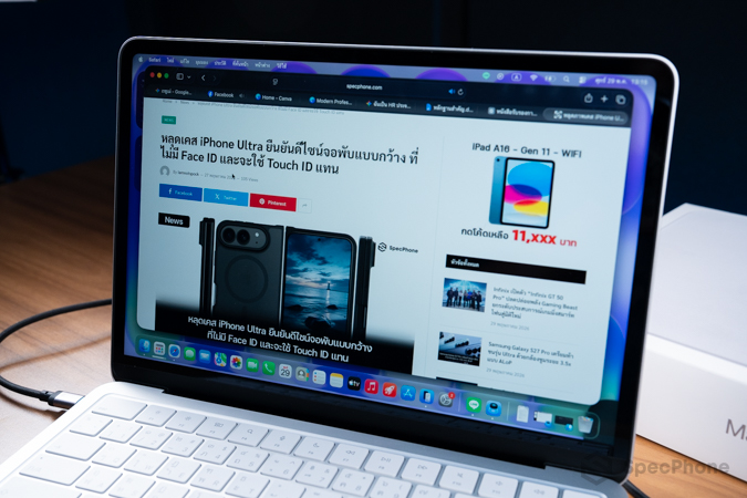 รีวิว MacBook Neo เหมาะกับใคร ราคาเท่าไหร่ สเปค ดีไหม คุ้มไหม 2026 