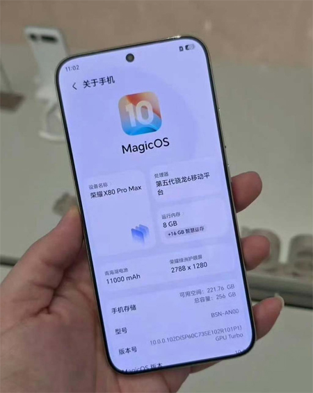 หลุดภาพเครื่องจริง HONOR X80 Pro Max ยืนยันมาพร้อมแบตขนาด 11,000 mAh และชิป Snapdragon 6 Gen 5