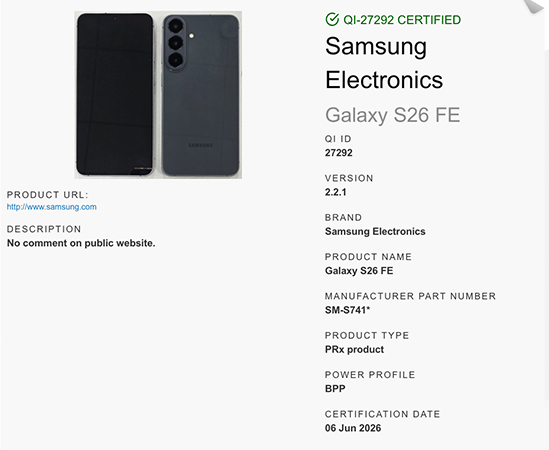 หลุดภาพเครื่องจริง Samsung Galaxy S26 FE เผยดีไซน์โมดูลกล้องใหม่ พร้อมสเปค