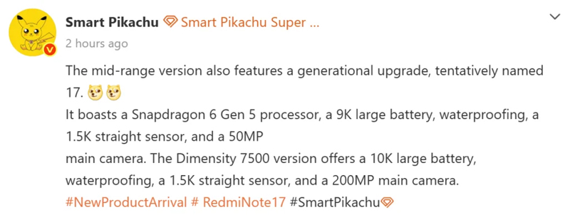 หลุดสเปค Redmi Note 17 และ Note 17 Pro Max มาพร้อมแบต 10,000 mAh กล้อง 200MP คาดเปิดตัวกรกฎาคมนี้ 