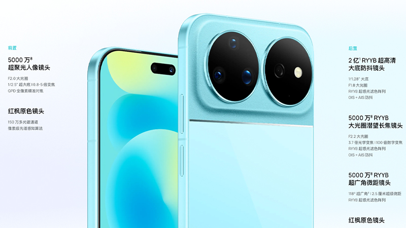 เปิดตัว HUAWEI nova 16, nova 16 Pro, nova 16 Ultra และ nova 16z พร้อมกล้อง Red Maple 200MP กับแบต 7000mAh