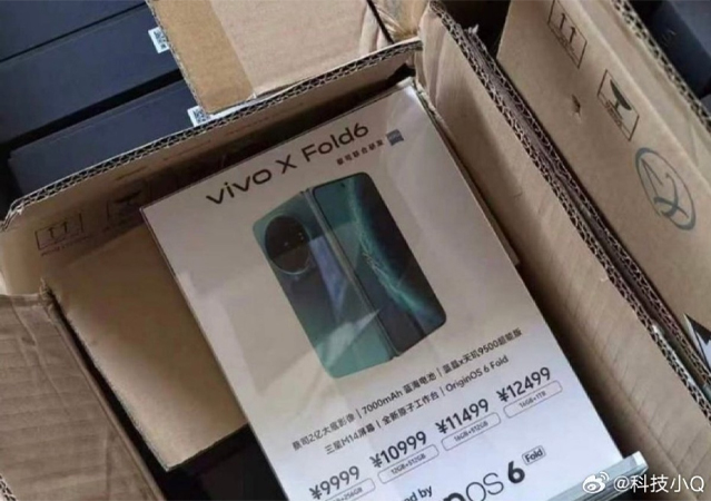 เผยสเปค vivo X Fold 6 มือถือจอพับตัวท็อป พร้อมอัปเกรดสเปคขั้นสุด และอาจมีราคาสูงกว่าเดิมด้วย