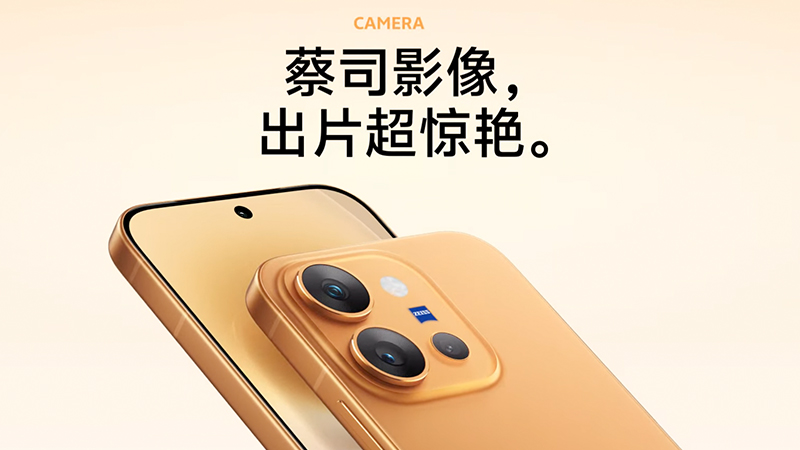 เปิดตัว vivo X300 E มาพร้อมชิป Snapdragon 8 Gen 5 แบตอึด 7,200mAh และกล้อง ZEISS 50MP