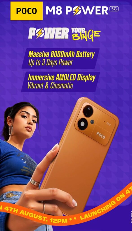 POCO M8 Power เตรียมเปิดตัว 4 ส.ค. นี้ที่อินเดีย พร้อมแบต 8,000mAh และจอ AMOLED