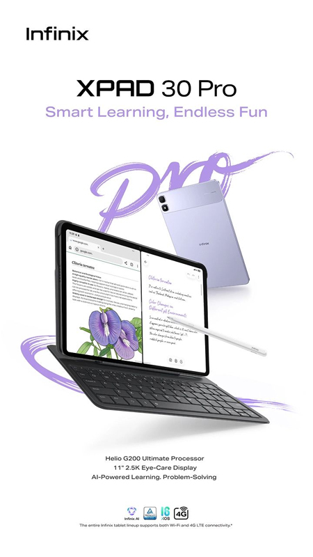 สเปค Infinix Xpad 30 Pro แท็บเล็ตจอชัด 2.5K พร้อมชิป Helio G200 Ultimate และฟีเจอร์ AI สายเรียน