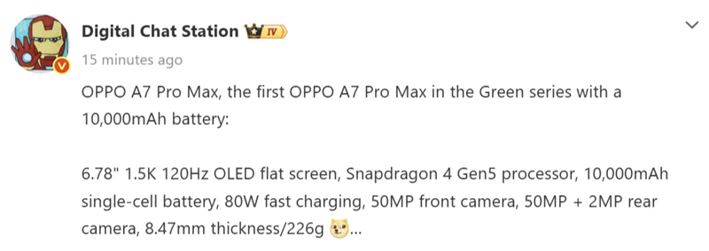 หลุดสเปค OPPO A7 Pro Max มือถือแบตใหญ่ 10,000mAh ชาร์จไว 80W แต่ตัวเครื่องบางแค่ 8.47 มม.