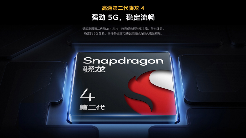เปิดตัว iQOO Z11i มือถือ 5G น้องเล็กสายอึด จอลื่น 120Hz แบตใหญ่ 6,500 mAh ในราคาเริ่มต้น 6,400 บาท