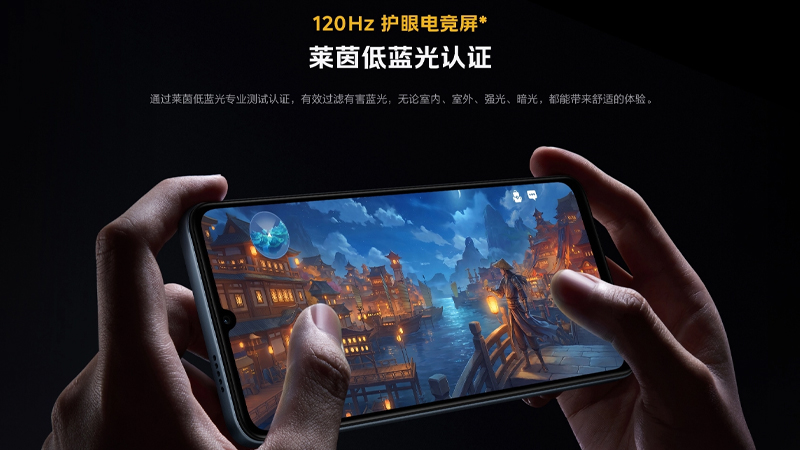 เปิดตัว iQOO Z11i มือถือ 5G น้องเล็กสายอึด จอลื่น 120Hz แบตใหญ่ 6,500 mAh ในราคาเริ่มต้น 6,400 บาท