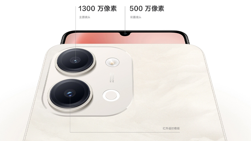 เปิดตัว iQOO Z11i มือถือ 5G น้องเล็กสายอึด จอลื่น 120Hz แบตใหญ่ 6,500 mAh ในราคาเริ่มต้น 6,400 บาท